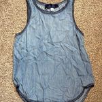 Light Blue Tank Top with Curved Hem and Contrast Trim Size XS Photo 0