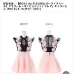 Japanese Kawaii Gyaru Black Pinkl Flower Lace Polka Dot Ruffle Mini Dress Photo 2