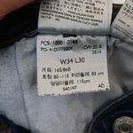 Levi's Women's 34 711 Skinny Jean Photo 10