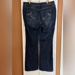 Maurice's Plus Size 18 x-long Curvy straight leg bootcut dark blue jeans Photo 3