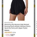 Amazon Black Blooming Jelly Workout Shorts Photo 1