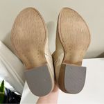 Very G  Divine Tooled Distressed Booties Size 8 in Nude Side Zip Photo 6