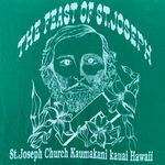 Hanes Vintage Feast Of St. Joseph Kaumakani Kauai Hawaii Church Green Graphic T-shirt Photo 2