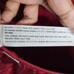 Abercrombie & Fitch Maroon High Cut Scoop Back One Piece Swimsuit L Photo 9