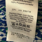 DKNY  XS Ditzy Floral Sheer Shift Dress Swim Cover Boho Peasant Modest Fairy Photo 7