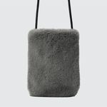 Uniqlo  Furry Mini Shoulder Bag Gray (NWT) Photo 2