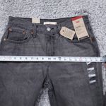 Levi's Levi’s Low Pro Stonewash Mid Rise Relaxed Straight Gray Bleach Splatter Size 28 Photo 11