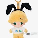Disney Dimoo World X Pluto’s House Vinyl Plush Pendant Keychain Photo 0