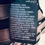 Chico's Travelers Purple Faux Leather Stripe Mesh Zip-Front Jacket Photo 14