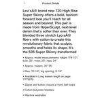 Levi's NWT 720 High-Rise Super Skinny Jeans Light Wash Stretch Womens 33/16 Photo 3