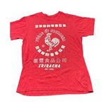 Sriracha Red White Graphic T Photo 0
