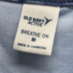 Old Navy Active Womens Size M Breathe On Blue Abstract V-Neck Faux Wrap Jumpsuit Photo 2