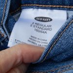 Old Navy  Distressed Boyfriend Denim Shorts‎ Women's Size 2R Photo 4