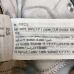 Hollister  Juniors’ Women’s Athletic Skinny Advanced Stretch Light Wash Jeans Photo 10