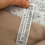 ZARA Knit Jogger Pants Photo 6