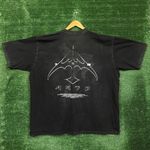 XO The Weeknd The End After Hours Till Dawn Tour Oversized T-Shirt Size XXL Photo 0