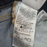 Levi's 721 HIGH RISE SKINNY WOMEN'S JEANS Levi’s Photo 5