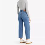 Levi's LEVI’S High Rise Wide Leg Jeans in Summer Love in the Mist- Blue Photo 1