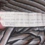 ZARA  Women’s Size XL Striped Stretch Long Sleeve Shirt Photo 5