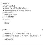 Petal and Pup  - Jilly Mom Style Jeans in Light Wash Denim in Light Blue Photo 7