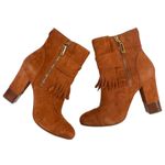 BCBGirls Inkie’s Brown Suede Fringe Roper Style Ankle Boots Side Zip Round Toe Photo 3