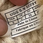 UGG  Brown Suede Boots with Shearling Lining Photo 10