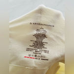 Anthropologie Seamless Shaping Tank in Off White Size Large NWOT Photo 7