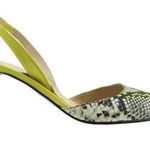 Nikki Hilton x French Sole Yellow Serpent Slingback Heels Size 7½ Photo 0