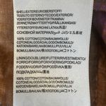 Farm Rio Western Bohemian Brown Dotted Horse Horses Ruffle Maxi Dress Size XL Photo 11