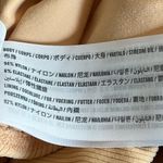 Abercrombie & Fitch Ribbed One Shoulder Light Orange Bodysuit NEW Size: XL Photo 10