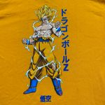 Primitive X Dragon Ball Z Anime LS Shirt Size Small Photo 1