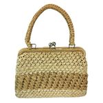 Vintage Italian Forsum Purse Staw Weave Lined Handbag u Made in Japan Brown Photo 0
