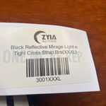 Zyia  Black Sparkle Sports Bra Photo 1