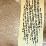 Kate Spade  Laurel Way Hadlee Crossbody Satchel Bag Purse Beige Black Leather‎ Photo 11