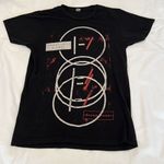 Rock Me size small TwentyOne Pilots short sleeve distressed band T Photo 1