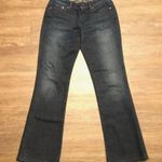 joe's jeans "Provocateur" Bootcut Boot Cut Jeans Size 25 Dark Blue Denim Quilted Photo 2