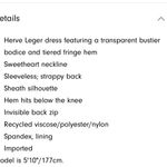 Herve Leger Women’s New  x Forever 21 Transparent Black Bustier Fringe Bustier Ba Photo 4