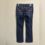 Silver Jeans  Suki Surplus Boot Cut Dark Wash Womens Size 28x 32 Low Rise Photo 1