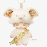 Pop Mart Dimoo World Elephant in Moonlight Thailand Plush Pendant Keychain Gold Photo 0