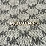 Michael Kors  STUDIO Natural Luggage Leather Medium Messenger Crossbody Bag Photo 2