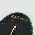 Vintage Hand Painted Floral Wooden Brooch Oval Signed Verkuyg Folk Art Photo 3