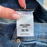 EXPRESS  High‎ Rise Ankle Jegging with Side Stripe Photo 4