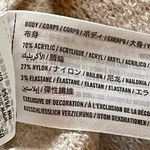 Abercrombie & Fitch Womens Tan White Zebra Print Pullover Sweater M Photo 6