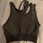 Gymshark Ultra Seamless Sports Bra - Black Photo 0