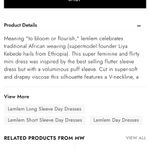 Lemlem NWT Reef Flutter Sleeve Mini Dress sz S Photo 2