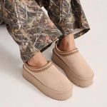 Platform Slippers Tan Size 11 Photo 0