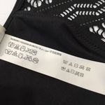 Hollister Black Co. Bikini Top XS Photo 6