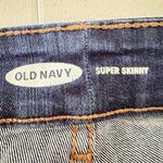 Ava & Viv High Rise Flare Dark Wash Blue Jeans Size 20 Stretch Denim Photo 3