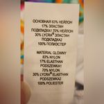 Ralph Lauren Lauren  Floral Ruffle One Piece Women’s Swimsuit Size 14 Photo 13