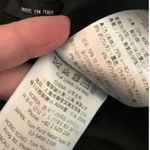 Tom Ford  Black Long Sleeve Backless Dress Photo 10